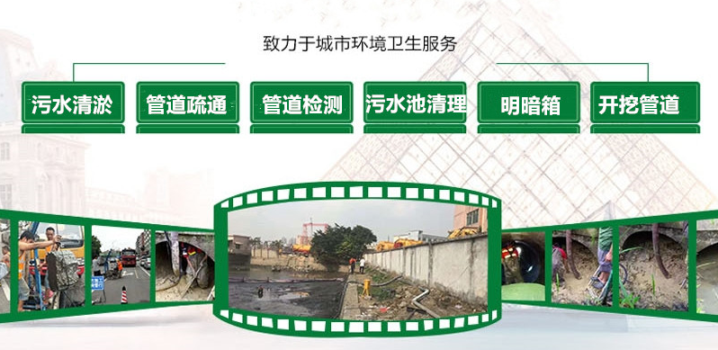 物業(yè)公司網(wǎng)絡(luò)營(yíng)銷推廣競(jìng)價(jià)案例