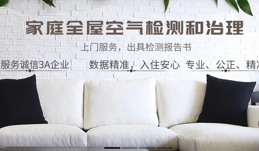 結合網絡營銷的特點幫助環(huán)保公司提供競價策略