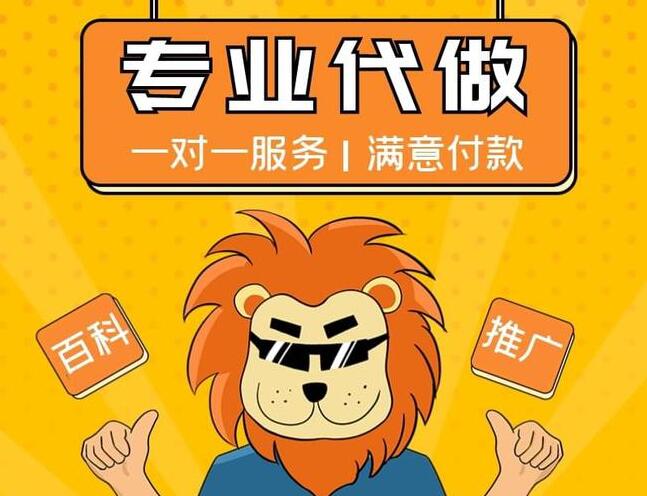 品牌營銷是什么怎么做