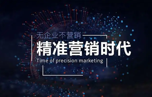 讀懂品牌給品牌營銷和市場的建議有哪些