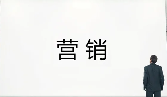品牌營銷的5個步驟是什么