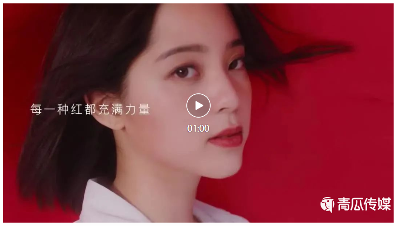 022新消費(fèi)品牌KOL營銷秘笈"