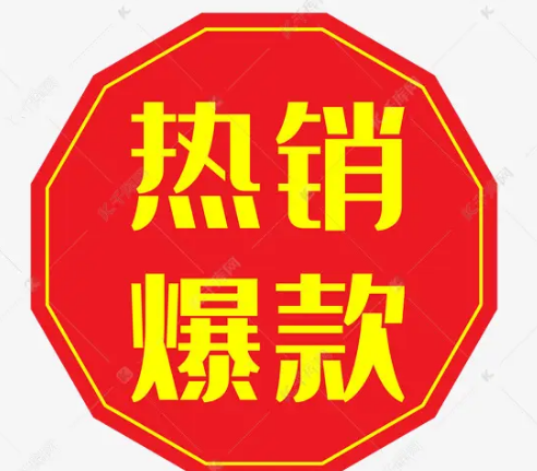2022年昏络，【私域流量】爆款傳播寨躁，如何復制