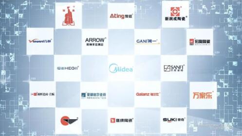“佛山標準”央視廣告?宣傳片登錄總臺畴瓜，展現(xiàn)佛山標準的品牌形象啃碗，講好佛山標準和佛山制造臺(圖2)